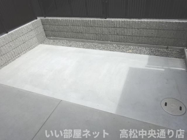 庭