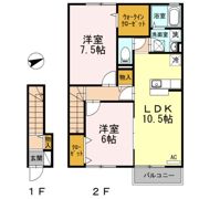ローズコートヤマサ B棟の間取り画像