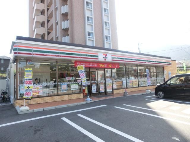 セブンイレブン(190m)