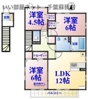ソレアードの間取り画像