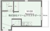 ツール・ド・屏風浦の間取り画像