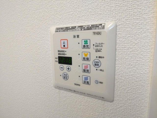 バスルーム