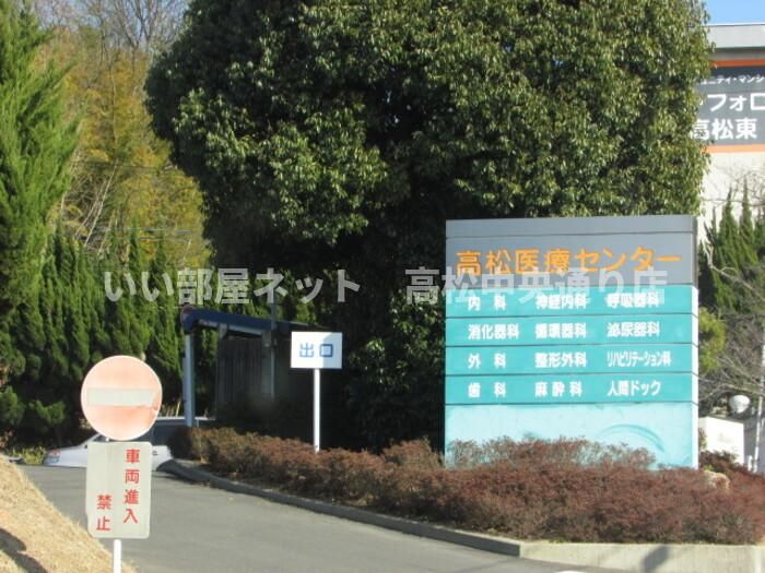 近くに施設あり