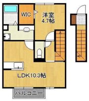 オレンジハウスの間取り画像