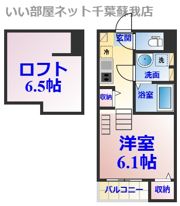 Lumiere亥鼻の間取り画像