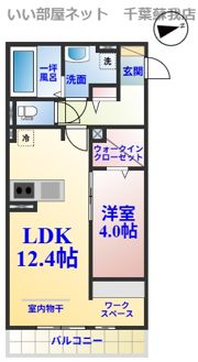 AALII（アアリイ）Ⅲの間取り画像