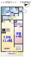 AALII（アアリイ）Ⅲの間取り画像
