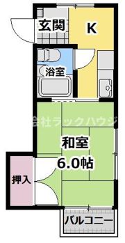 タチバナハイツの間取り画像