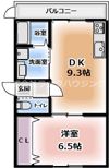 セントポーリア梅園の間取り画像