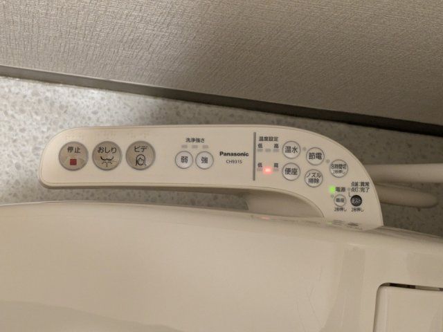 トイレ