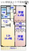 グレイスヴィラの間取り画像