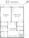 サンモールⅡの間取り画像
