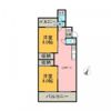 翠光マンションの間取り画像