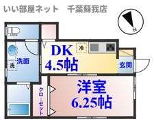 ナリトモ大巌寺Dの間取り画像