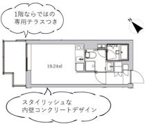 FARE赤塚2の間取り画像