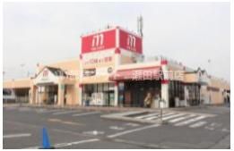 丸善スーパー守山店（スーパー）まで600m