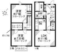 FOUR SEASONSの間取り画像
