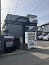 ヴィラジュリアの間取り画像