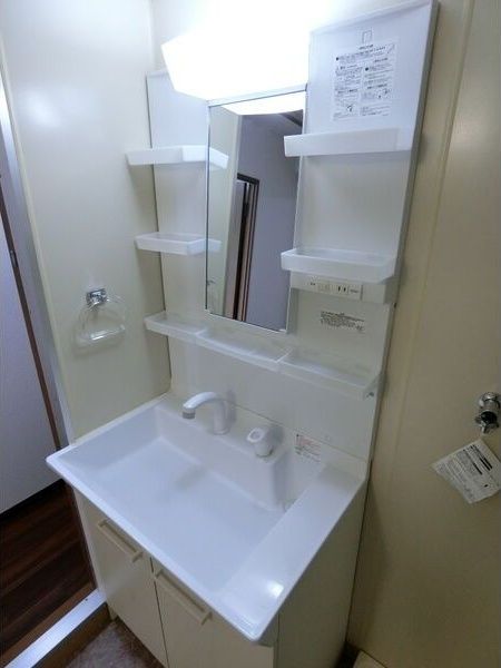 洗面