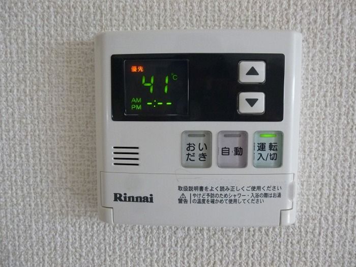 バスルーム