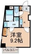 スカイコート葵の間取り画像