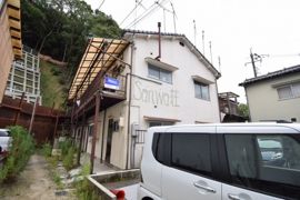 三和荘の外観画像