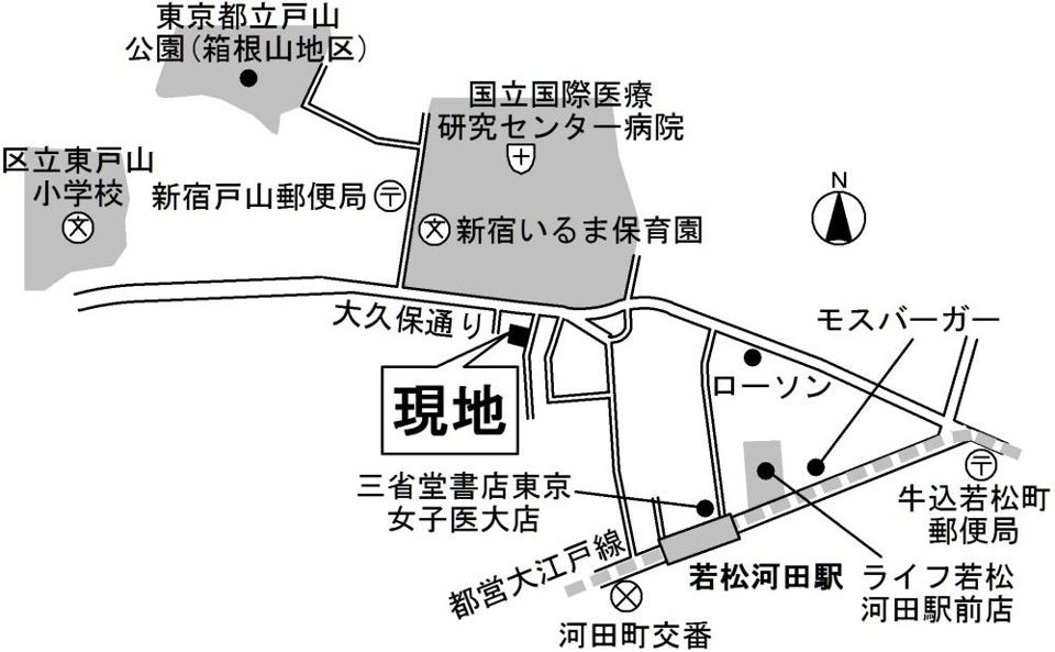 近くに施設あり