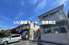 サン・グリーン手越原 B棟の外観画像