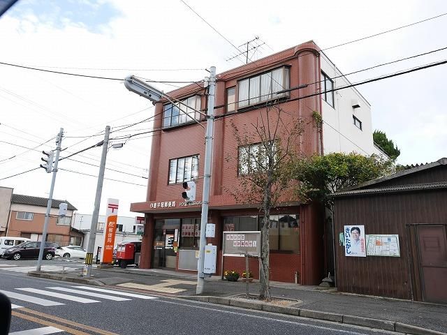小倉井堀郵便局 (468m)
