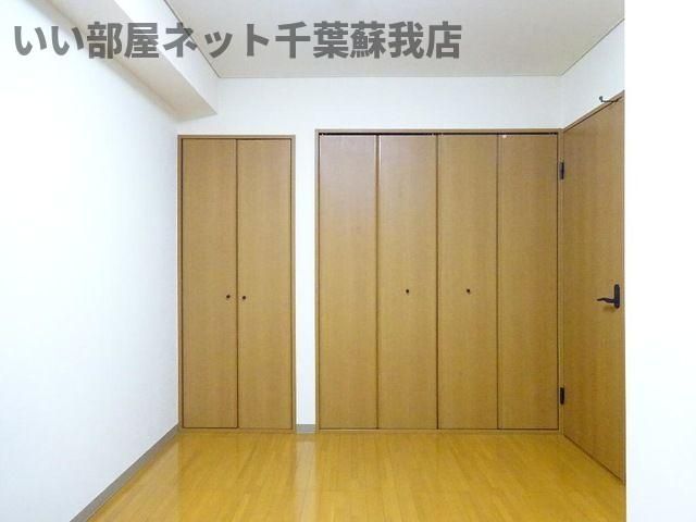 洋室
