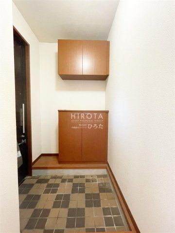 ミニストップ直方感田店 (1676m)