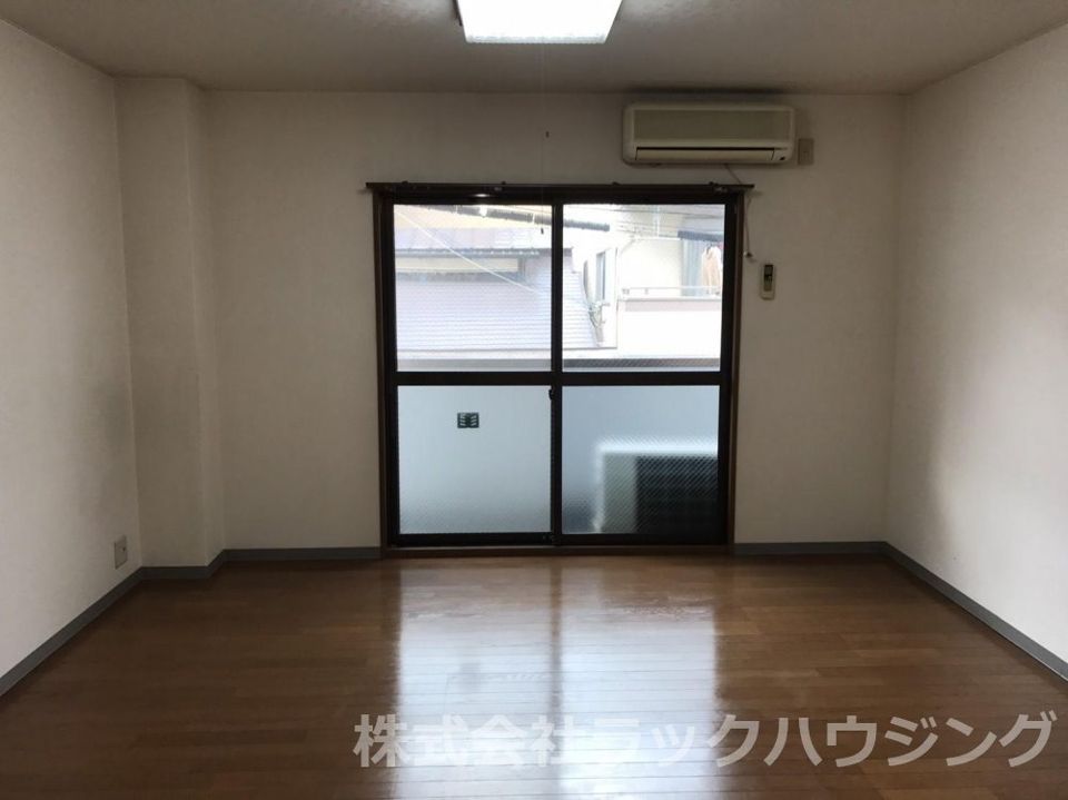 洋室