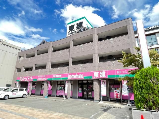 コンフォース幸橋の外観画像