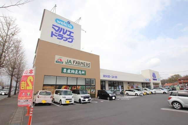 近くに施設あり