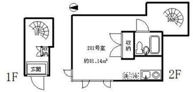 パールハウスの間取り画像