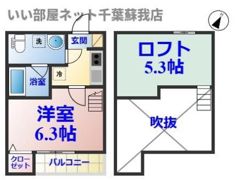 グラン・ノワールの間取り画像