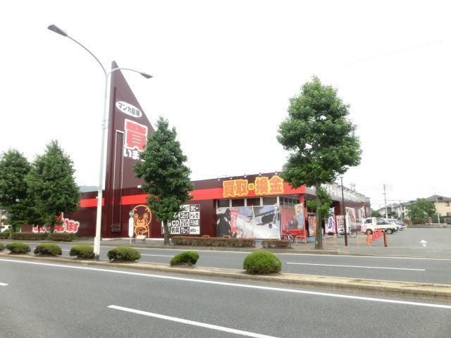 マンガ倉庫(900m)