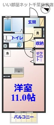 プレジールⅠの間取り画像