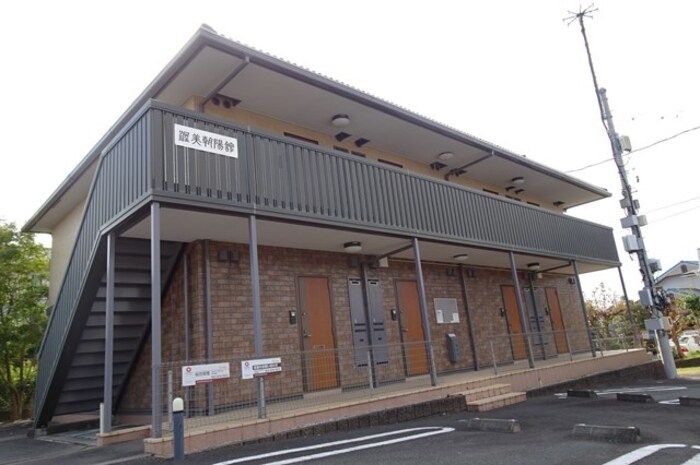 渥美朝陽舘の外観画像