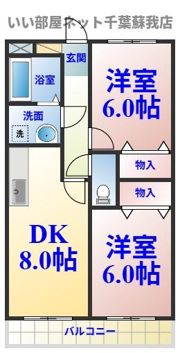 ASAJIビルの間取り画像