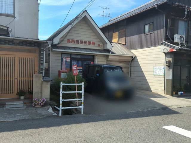 近くに施設あり