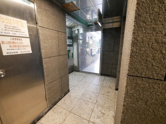 ロビー