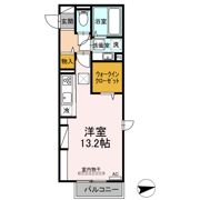 レアール・パレストの間取り画像
