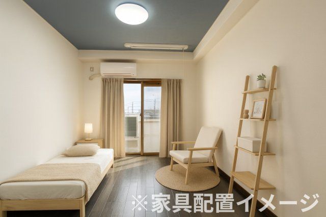 洋室