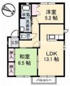 ジュネスタウン A棟の間取り画像
