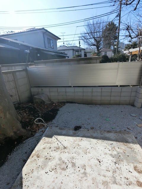 庭