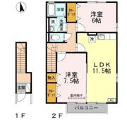 サニーコート C棟の間取り画像