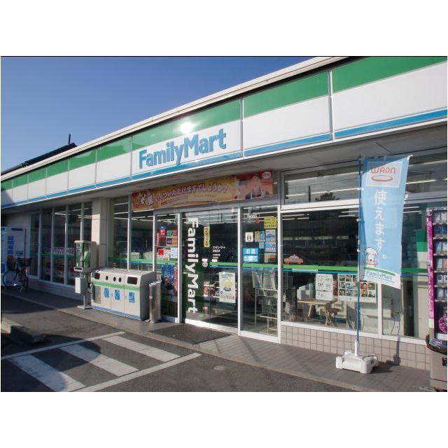 近くに施設あり