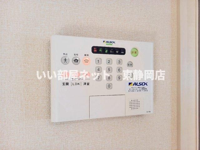 セキュリティ