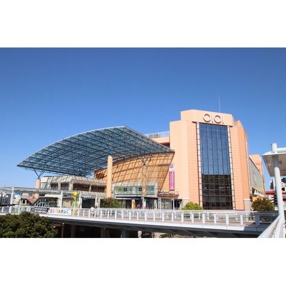 ショッピング施設「マルイファミリー海老名まで1044m」